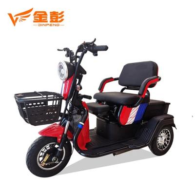 China China Supply Cheap Passenger 3 Wheels 2 Seats Leisure Electric Tricycles for sale