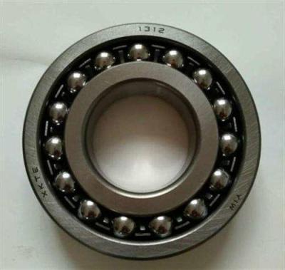 China Single Row Self Aligning Ball Bearing 1308 NSK High Mechanical Efficiency for sale