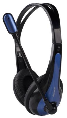 China Wired Educational Headphone For PC With Gun Mic for sale