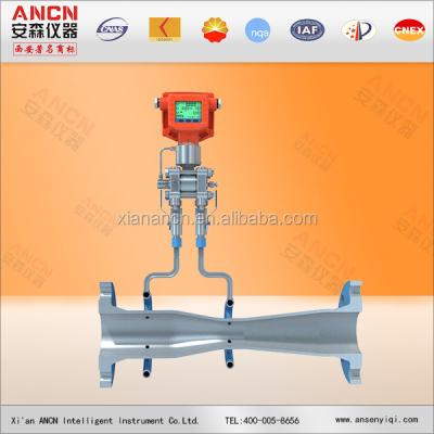 China 2016 hot sale venturi flow meters with multivariable DP transmitter ACF-1-venturi for sale