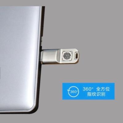 China Cheap wholesale animal fingerprint scanner usb mod reader biometric very hot sale for sale