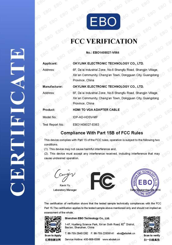 FCC - Dongguan Xidu Electronics Co., Ltd.