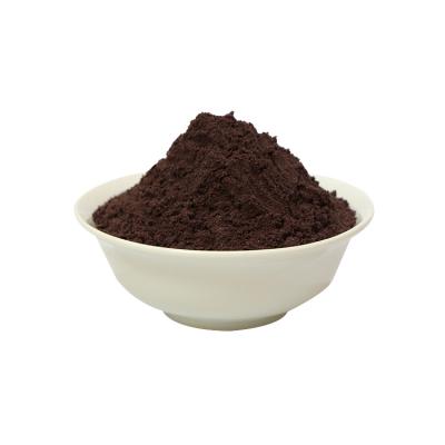 China Organic Health Food Bean Nutrition Extract Anthocyanidins Grade Instant Peeled Black Bean Powder for sale