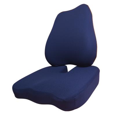 China Orthopedic Therapy Memory Foam Back Seat Support Pillow Comfort Pain Relief For Sear Beach Chair Wholesale for sale