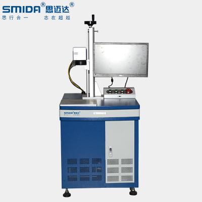 China Programmable Manual UV Laser Marking Machine For Sapphire Marking SMIDA 03DV for sale