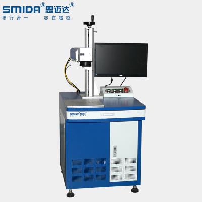 China Manual Traceability 20W 30W 50W Fiber Laser Marking Machine For SMIDA 20GV Electronic / Communication Parts for sale