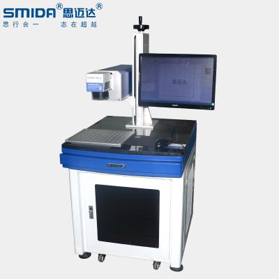 China Programmable Manual UV Laser Engraving Machine with 20W Laser Power for Fingerprint Module Cutting SMIDA 20GV for sale