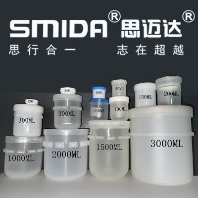 China SMIDA Viscous Liquid Vacuum Planetary Centrifugal Mixer Adapters and Containers with Different Capacity for Japanese Universal Mixer 300ml for sale