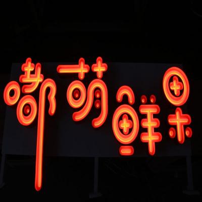 China Other Custom Bright Color Neon Sign Metal Neon LED LED Stainless Steel Acrylic Sign for sale