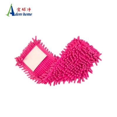 China Sustainable High Quality Cheap Chenille Broom Houseware Chinese Price Miracle for sale