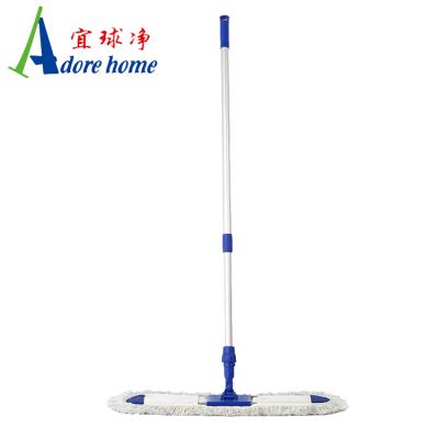 China Sustainable rotary flat dust mop with cotton mop head for industrial and commercial use for sale