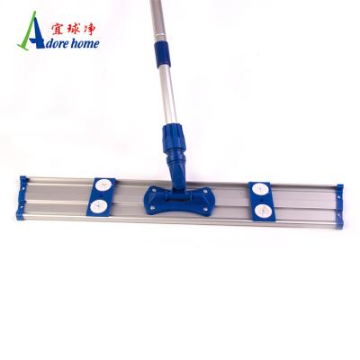 China Sustainable New Products Universal Aluminum Alloy Microfiber Flat Mop Frame for sale