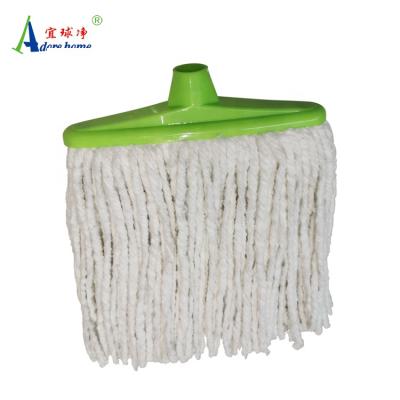 China CLASSIC cotton broom head for cleaning with long plastic for sale