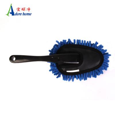 China High Quality Car Microfiber Car Wash Brush Made Of Chenille Car Wash Tool for sale