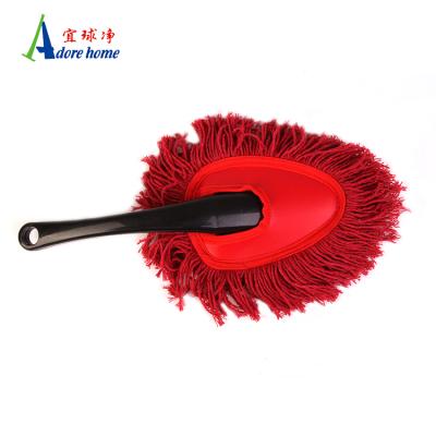 China Cotton Customized Cotton Car Brush Made In China For Car Wash for sale