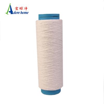 China Cheap Recycled Yarn Cotton Broom Yarn Weaving Material For Brooms for sale