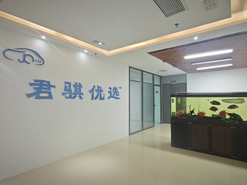 Proveedor verificado de China - Henan Junqi Automobile Sales Service Co., Ltd.