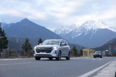 China 5 lugares AWD Seres Carro elétrico SUV 120 cavalos e condução livre de emissões à venda