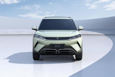 China BYD Yuan UP Das Transformative Electric Subcompact Crossover für moderne urbane Mobilität zu verkaufen