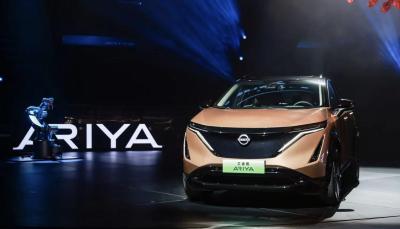 Κίνα 2024 Ηλεκτρικό αυτοκίνητο για ενήλικες Nissan Ariya 2023 Συμπληκτικό Ηλεκτρικό αυτοκίνητο Χρησιμοποιούμενο Nissan Ariya 623km EV Αυτοκίνητο Τέσσερις τροχούς προς πώληση