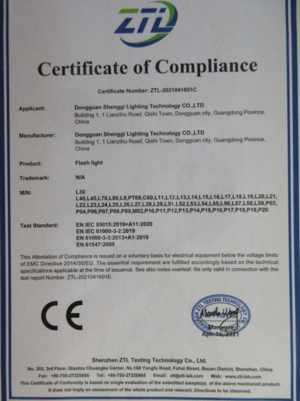 CE - Dongguan Shengqi Lighting Technology Co., Ltd.