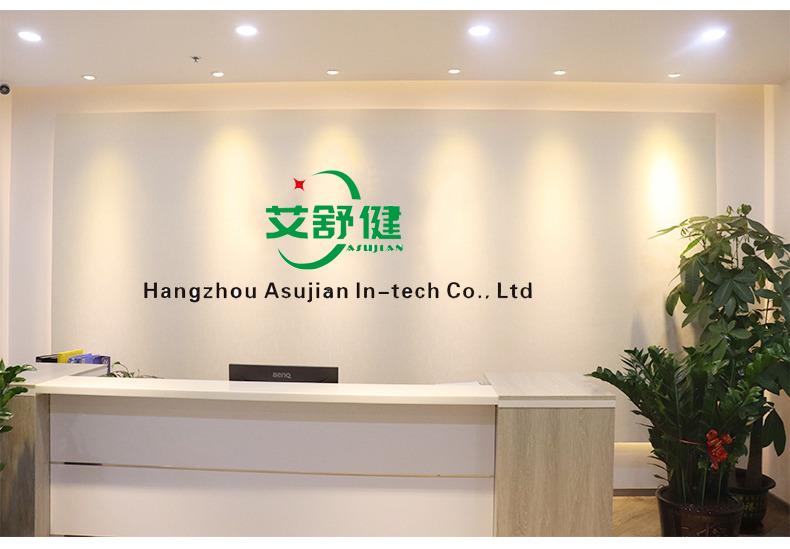 Verified China supplier - Hangzhou Asujian In-Tech Co., Ltd.