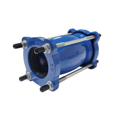 China Pipe Lines Connect CBRL Ductile Iron Wide Range Flexible Joint Universal Coupling With Epoxy Coating for sale