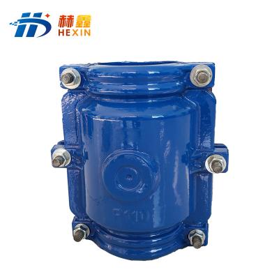 China Water Pipeline ISO 9001 Socket Pipe Repair Section Plug Pin Pipeline Repair Clamp for sale