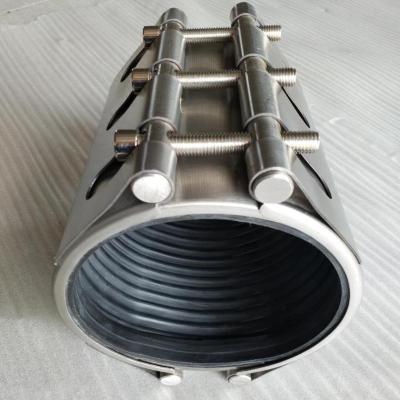 China Stainless Steel Water Pipe Repair Couplings Joint Pipe Fitting Flange With EPDM 1.6mpa for sale