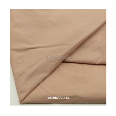 China 400T 20D DTY Wrinkle Waterproof Nylon Taffeta Wet PU Coated PFCs Free For Down Coat Jacket Clothing for sale