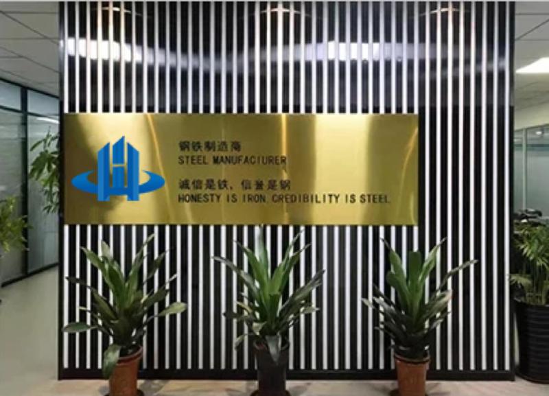 Geverifieerde leverancier in China: - WUXI HONGJINMILAI STEEL CO.,LTD