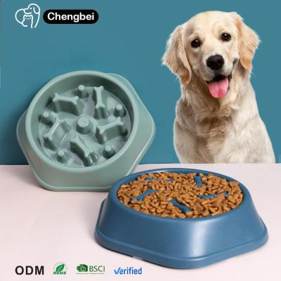 中国 ペット スローフィッダー ドッグ ボウル プラスチック アンチ グルピング 食器皿 犬と猫の餌 ボウル 販売のため