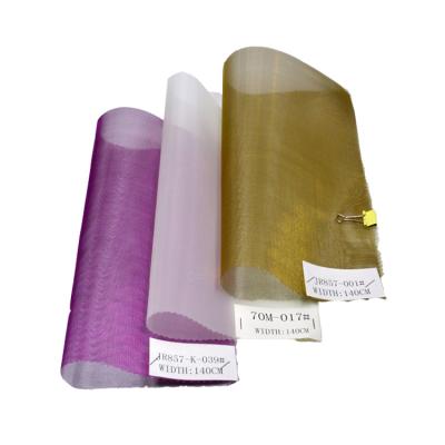 China 100%Polyester Or Nylon Mesh Net Roll Packing Make Soft 1000M/Color for sale