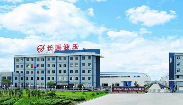 Verified China supplier - Hefei Changyuan Hydraulic Co., Ltd.