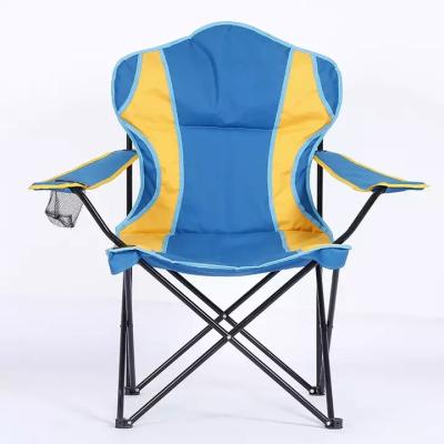 China QUAWE Modern Outdoor Wholesale Lightweight Foldable Camping Chair Folding Beach Camping Chair Folding Picnic Fish Chair for sale