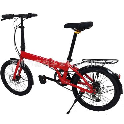 China China Aluminum Alloy Foldable Cycle 20