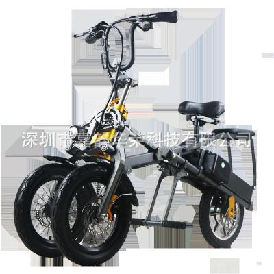 China Aluminum Alloy Factory Customization Tricycle Electric Scooter Folding Mini Vehicle Portable Electric Lightweight Adult Electric Bike The Mini for sale