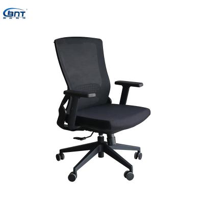 China Modern Ergonomics Boss Office Chair Office Furniture for sale