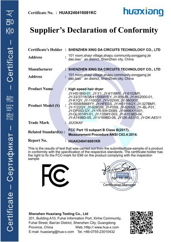 FCC - Shenzhen Xing Da Circuits Technology Co., Ltd.