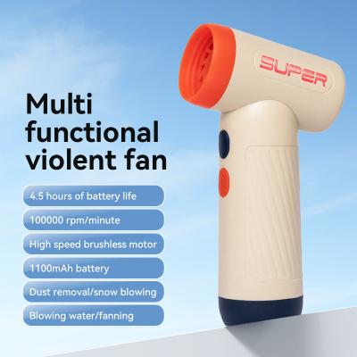 China Low-decibel Wireless Hair Dryer Portable And Long-lasting For Travel And Outings for sale