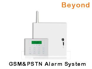 China LCD GSM PSTN Metal Case Commercial Alarm System with 8 Wired zones 31 Wireless zones for sale