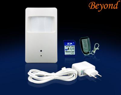 China House Wireless Remote DVR Motion Sensor Alarms With Microcomputer Intelligent Control for sale