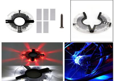 China Magic 8 Led Bike Wheel Hub Lights Beautiful On/Off Mode Switch for sale