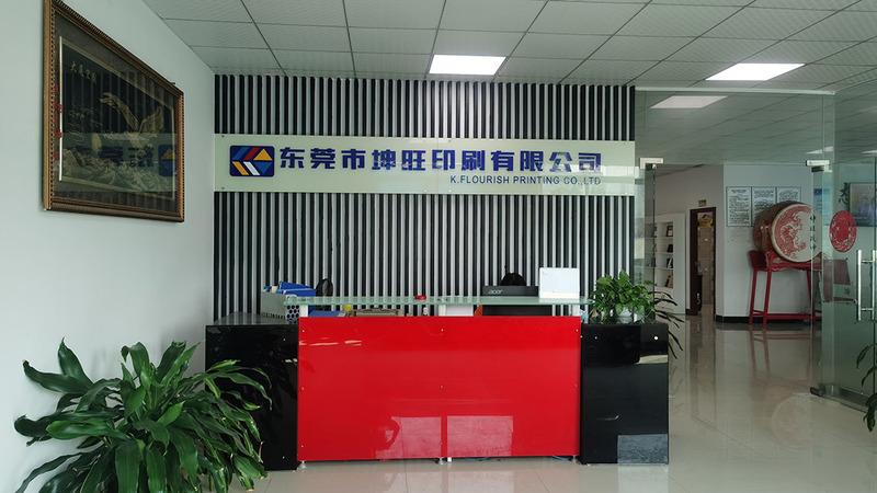 Verified China supplier - Dongguan Kunwang Printing Co., Ltd.