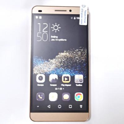 China Auto Focus Free Shipping Make Your Logo 5.5 Inch Low Price Android Fingerprint 2GB/16GB 3000 MAH Quad Core 3D Naked Eye 4G Smartphone In UK for sale