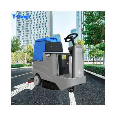 China Hotels Cheap Price Industrial Low Noise Ride On Floor Scrubber Dryer Supermarket Floor Cleaning Machine for sale