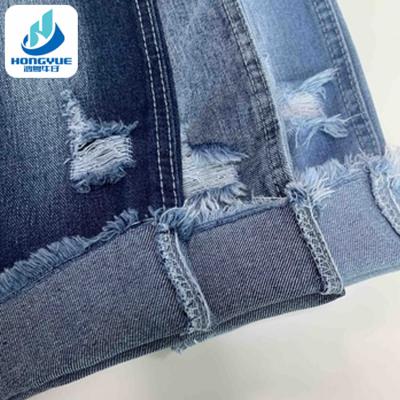 China Wrinkle Resistant Non-stretch 10.5oz Blue Denim Fabric For Dress Custom Colored Denim Fabric for sale