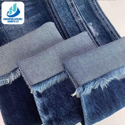 China Wrinkle Resistant 11.5oz Two Color Non Woven Stretch All Blue Cotton Denim Fabric For Jeans for sale