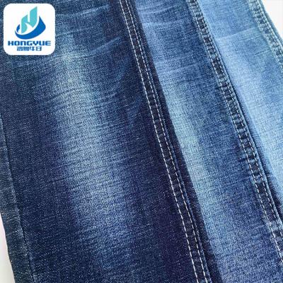 China Blue Jean Fabric 98%cotton 2% Jeans Textile Fabric 9.1oz Tear-Resistant Blue Fabric Soft Spandex for sale