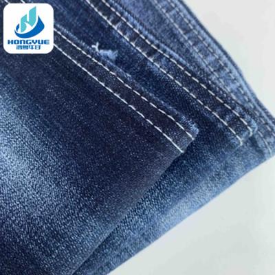 China Wrinkle Resistant Blue 93.9% Cotton 4.1% Polyester Wholesale Jeans Fabric 11.2oz for sale